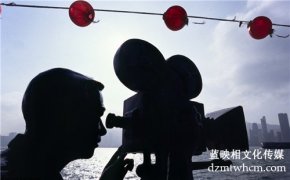 一部北京宣传片制作报价是多少？