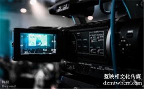 北京企业宣传片价格由什么决定的？