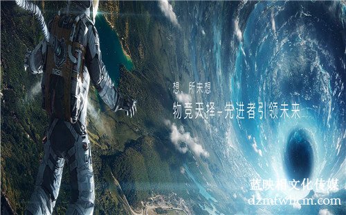 北京工厂宣传片制作中需要注意哪些问题？