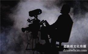 北京企业广告片拍摄千万不能“抖”