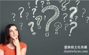 展会产品宣传片拍摄文案策划有什么要求？