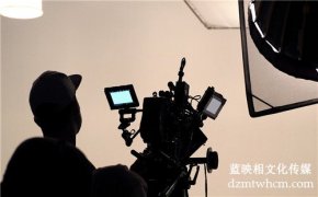 哪家北京广告片制作公司口碑比较好？