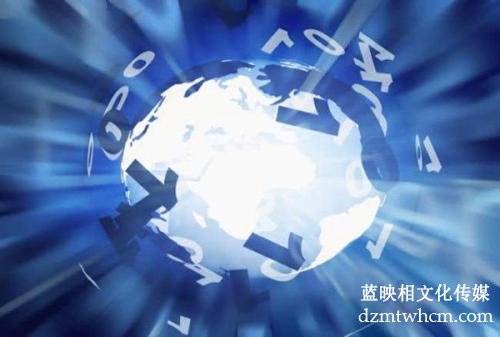 企业宣传片